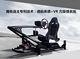 German Airlines Simulation Phantom Speed Racing Simulator Four-Axis Six-Axis Racing Simulator Driver Bracket Racing Simulator