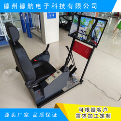 Dehang Simulation Excavator Driving Simulator Simulation Driving Simulator Manufacturer Direct Sales