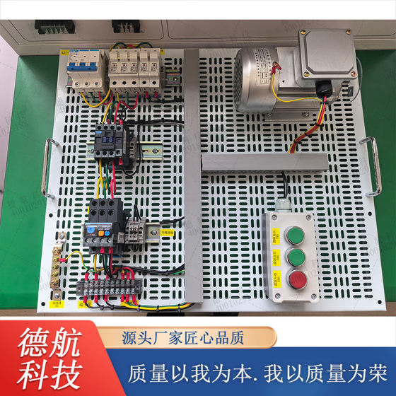 Low-Voltage Electrical Work Training and Assessment Practical Teaching Panel K23 Low-Voltage Electrician Practical Work Bench Special Work Teaching Equipment