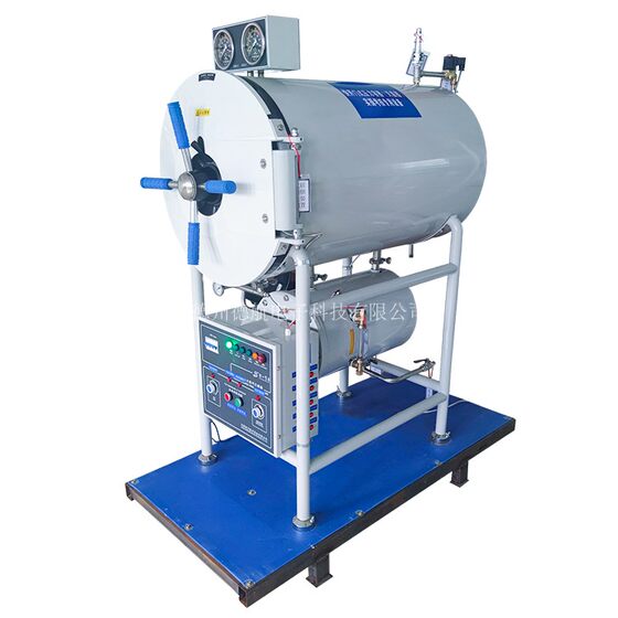 Fast-Opening Pressure Vessel Sterilizer Test Simulator, Fast-Opening Simulator, Special Equipment Simulator