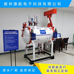 Quick-Opening Pressure Vessel R1 Practical Training Simulator Autoclave Training Teaching Simulator Dehang Technology