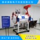 Fast-Opening Pressure Vessel Sterilizer Test Simulator, Fast-Opening Simulator, Special Equipment Simulator
