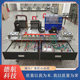 Dehuan Simulation Emergency Management Bureau Air Conditioning and Refrigeration Practical Simulation Equipment Special Operations Training and Assessment Equipment