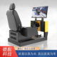 Excavator Driving Simulator Training Practical Assessment Equipment Engineering Machinery Simulator
