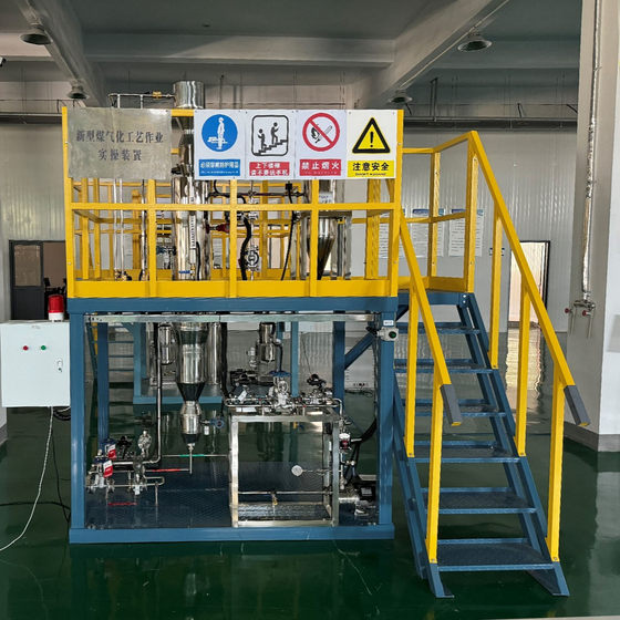 Instrumentation Automation Training Equipment and Software, Hazardous Process Practical Training Assessment Equipment
