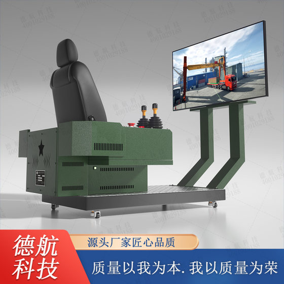 Forklift Driving Simulator Upgraded Version for Forklift Training, Practical Teaching, Assessment, and Training Simulator