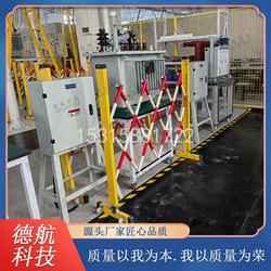 Electrical Power New Three-Phase Power Cable Work Practice Assessment Equipment, Teaching Equipment for Special Operations Personnel