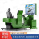 Wheeled Excavator Driving Simulator, Hot-Swappable Premium Model, Excavator Training and Practical Teaching Simulator