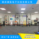 Dehan Simulation Emergency Management Bureau High Voltage Electrician Practical Simulation Equipment Special Operations Training and Assessment Equipment