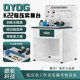 Low-Voltage Electrical Work Training and Assessment Practical Teaching Panel K21 Low-Voltage Electrician Practical Work Bench Special Work Teaching Equipment