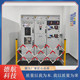 Low-Voltage Electrical Work Practical Assessment Equipment