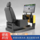 Bridge Crane Driving Simulator Bridge Crane Training and Assessment Simulator