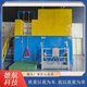 High-Altitude Work Assessment Equipment, Suspended Basket Work Training Equipment, Specialized Worker Training