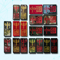 Embroidery Chinese style Velcro chapter outdoor backpack Post accessories national flag tactical badge camouflage morale chapter clothes stickers