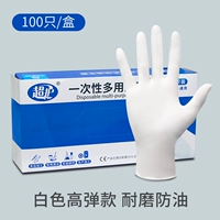 9 -INCH White Ding Ding Ma См. 100/Box