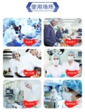 Одноразовая шляпа не -слоянная заголовка кухонная шапка кухонная шляпа Женщина загущенная пыль -защищенная еда 100