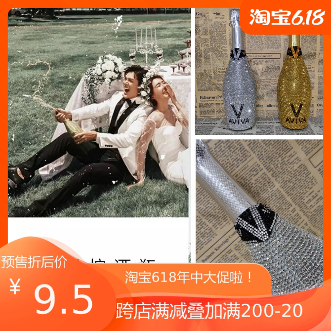 Han Style Photography Props New White folding table and chairs Exterior View Wedding Dress Photo Gallery Props Inlaid With Champagne Wine Bottle