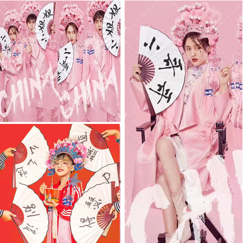 New wedding ancient photography props written white male fan personality photography national tide Chinese style brush fan
