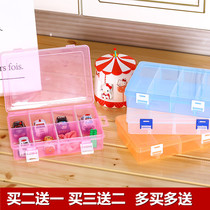 New thick large 8-compartment cover removable transparent plastic box toy jewelry rubber band components finishing storage box