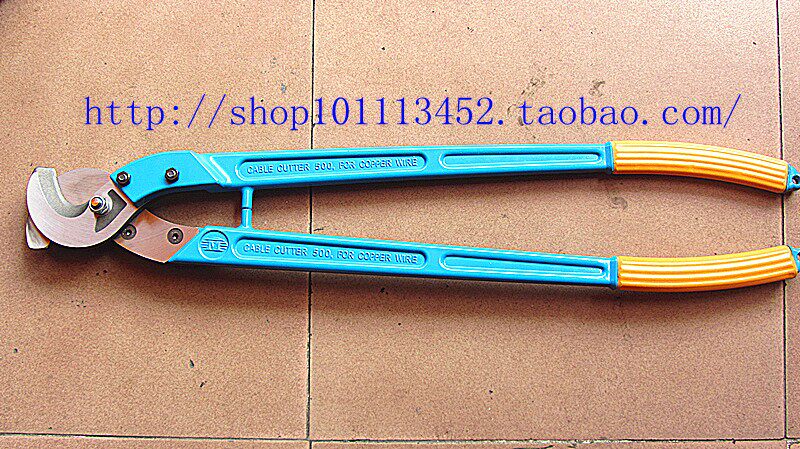 Taiwan M-card cable cut cable cut cable pliers wire-cut ME-250 ME-250 ME-400 ME-500 ME-500