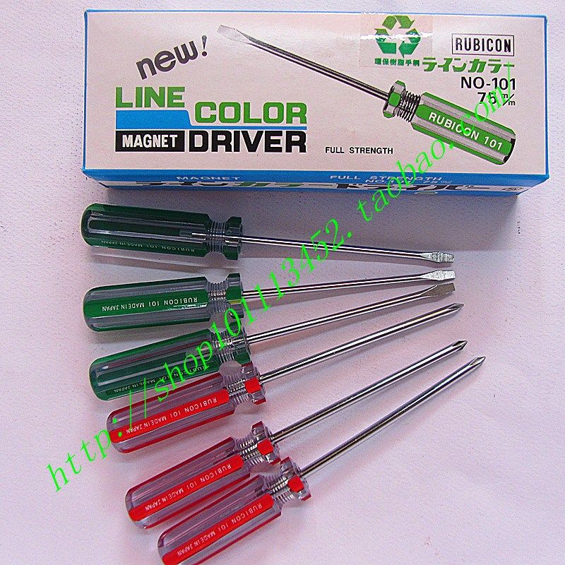 Japan Rohan Bin RUBICON screwdriver 6 * 150MM one-shaped screwdriver screwdriver screwdriver