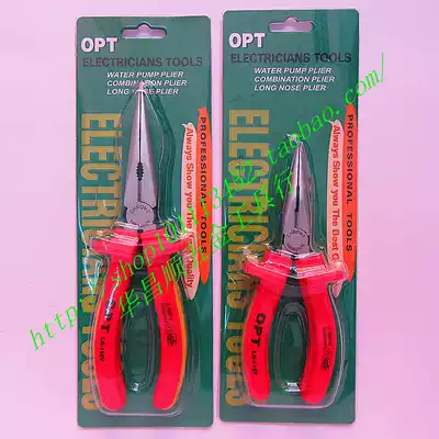 Insulated electrician Special pointed nose pliers Tsuzu pliers resistant to high voltage 1000V Taiwan OPT