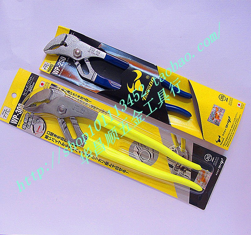 Japan KINGTTC pump pliers Pipe pliers Quick throat pliers wrench tools WP-250-10 inch 12 inch