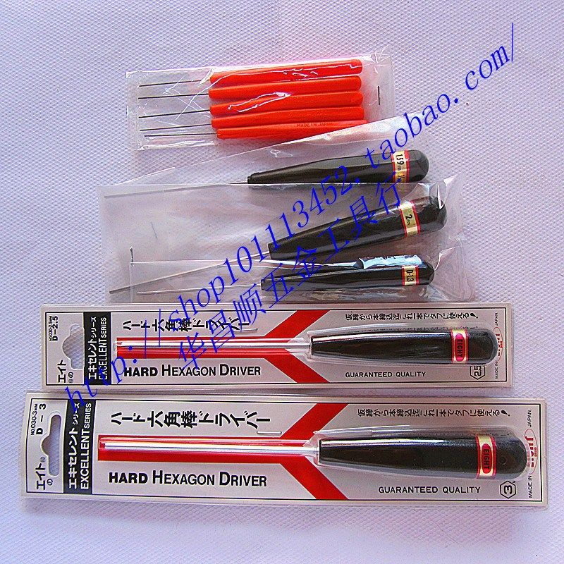 Inner hexagon screwdriver screw opener handle wrench hexagonal spoon Japan EIGHT Bailey D-0 9 1 3 1 5 2