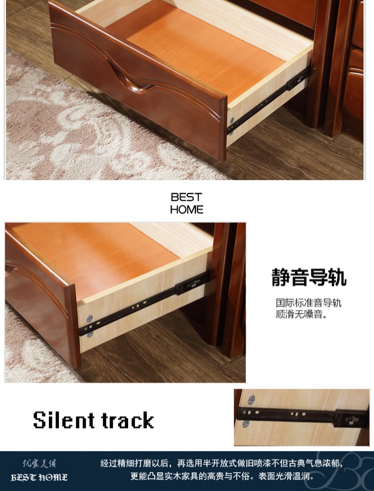 Vận chuyển quốc gia tủ ngăn kéo Trung Quốc hiện đại tủ ngăn kéo phòng ngủ tủ lưu trữ tủ lưu trữ gỗ rắn năm ngăn kéo - Buồng tủ đựng giày dép bằng nhựa