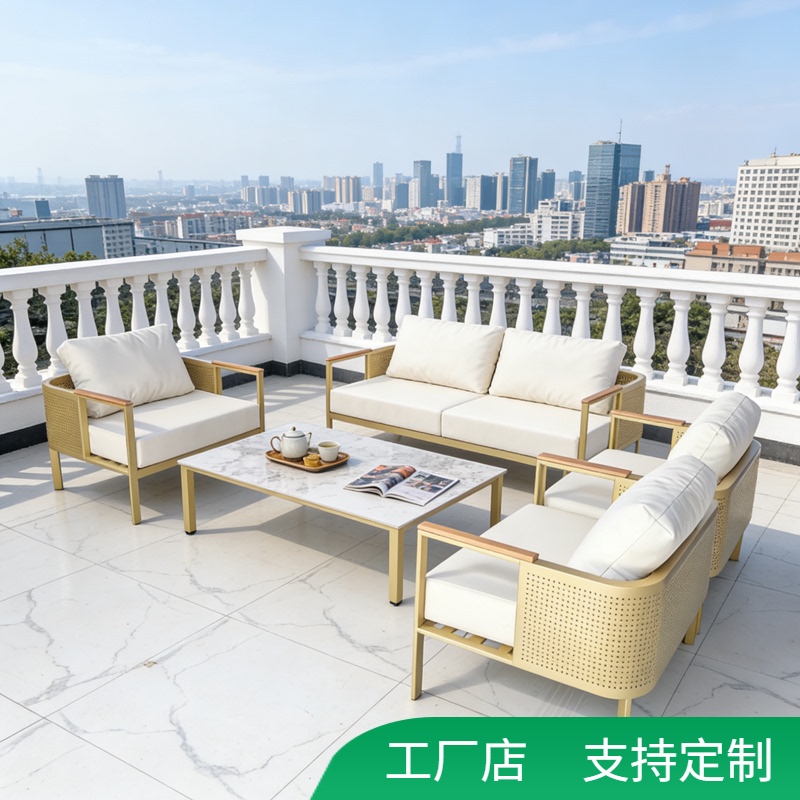 Outdoor Leisure Stainless Steel Sofa Table and Chair Set Courtyard Open-Air Sales Office Hotel Bed and Breakfast Waterproof and Sun-Proof