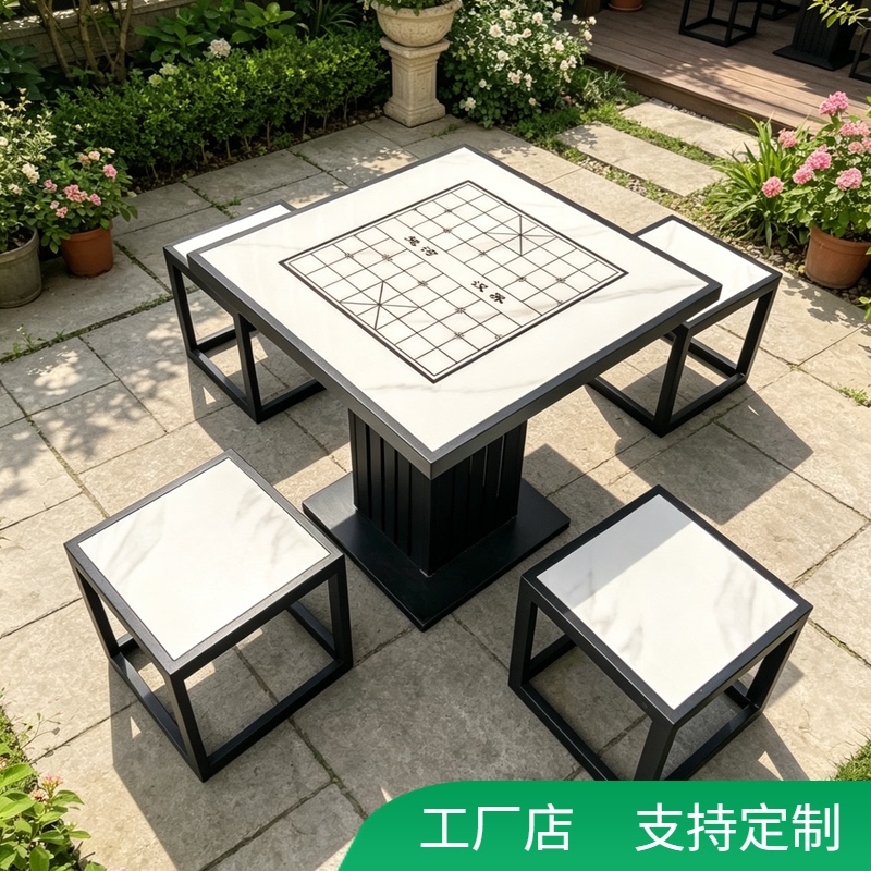 Outdoor Chess Table and Chair Set, Leisure and Entertainment Chess and Card Table, Waterproof and Sun-Proof, Stainless Steel, Courtyard, Community Square, Park Outdoor Chess Table and Chair Set, Leisure and Entertainment Chess and Card Table, Waterproof and Sun-Proof, Stainless Steel, Courtyard, Community Square, Park