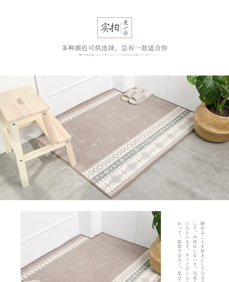 Sàn mat cửa mat thảm lối vào cửa thấm sàn mat foyer chống trượt bẩn cửa ra vào nhà tùy chỉnh phòng khách mat - Thảm sàn thảm xốp