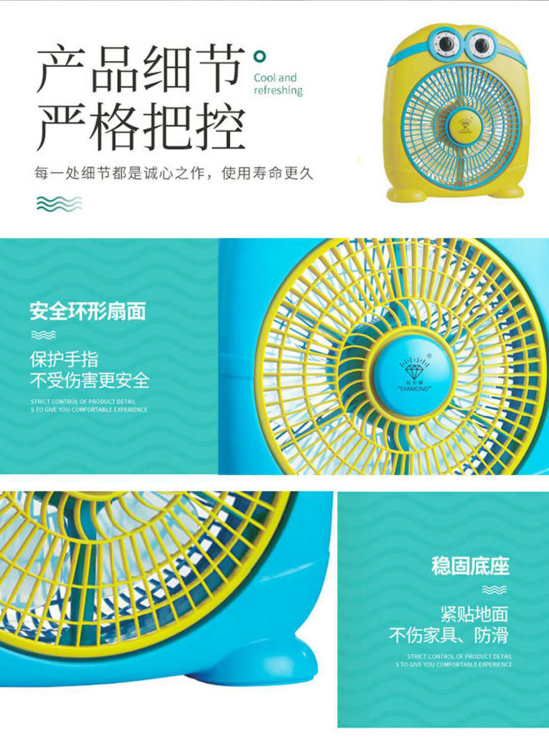 quạt trần phòng khách Kim cương thương hiệu quạt điện máy tính để bàn trẻ em phim hoạt hình giường headune fan nhà câm sinh viên ký túc xá trang fan hâm mộ 10 inch - Quạt điện giá quạt điện
