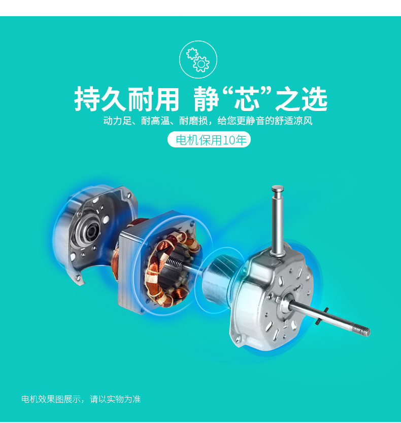 quạt trần phòng khách Kim cương thương hiệu quạt điện máy tính để bàn trẻ em phim hoạt hình giường headune fan nhà câm sinh viên ký túc xá trang fan hâm mộ 10 inch - Quạt điện giá quạt điện