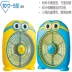 Kim cương thương hiệu quạt điện máy tính để bàn trẻ em phim hoạt hình giường headune fan nhà câm sinh viên ký túc xá trang fan hâm mộ 10 inch - Quạt điện