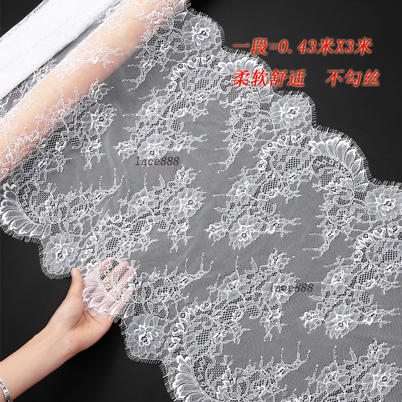 40-50cm Wide Edge Positioning Lace Trim, Lace Accessories for Skirts and Clothing, Soft Lace Trim That Doesn'T Snag, Black and White