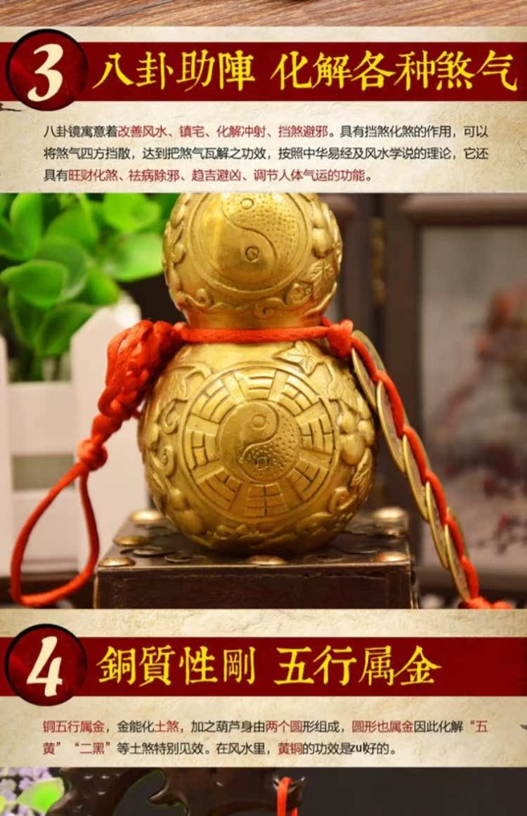 Kaiguang bầu đồng nguyên chất Phong thủy trang trí linh vật bầu năm hoàng đế tiền một ngôi nhà phố bầu đờm mẫu tủ trang trí phòng khách đẹp