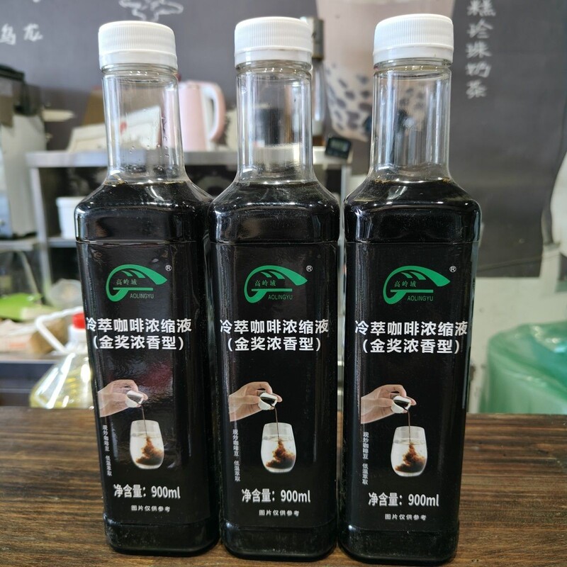 High-Quality Cold Brew Coffee Concentrate, Strong Flavor, 900ml Coconut Latte Espresso Liquid for Commercial Use