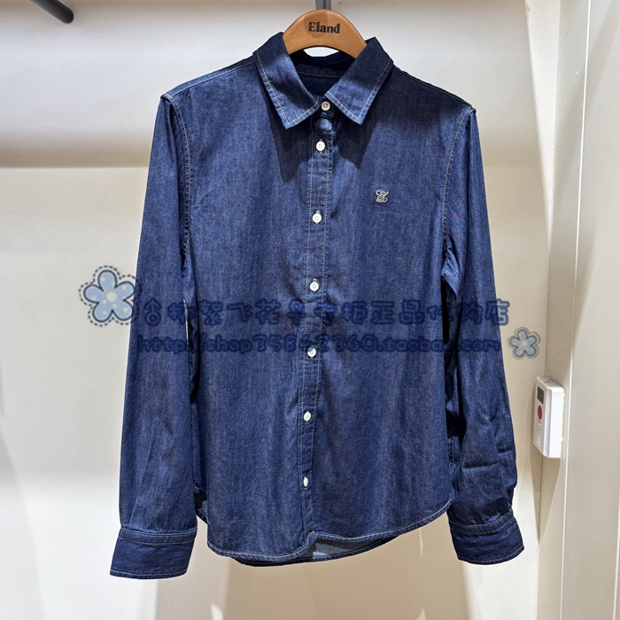 Eland 26 Years of Affinity Spring Collection Authentic Denim Shirt Eeypf49E01 Eeypg23E01 699 Eland 26 Years of Affinity Spring Collection Authentic Denim Shirt Eeypf49E01 Eeypg23E01 699