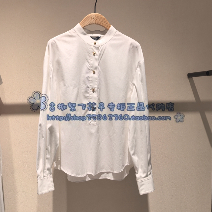 Prich 26Th Autumn Collection Authentic Casual Shirt Prywg3803M 899