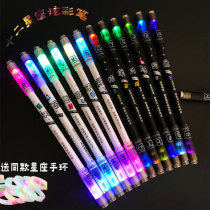 Luminous pen twelve constellations gel pen Shake sound quick hand with colorful lamp pen turn pen turn pen special pen