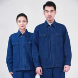 Хлопковый джинсовый износостойкий комбинезон с молнией, увеличенная толщина, защита от ожогов