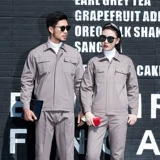 Хлопковый осенний износостойкий комбинезон, делается под заказ