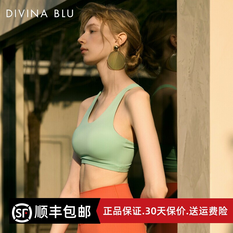 Divina Blu 25 Years Tokyo Series V-Back Basic Nude Yoga Intimates Sports Fitness Bra Divina Blu 25 Years Tokyo Series V-Back Basic Nude Yoga Intimates Sports Fitness Bra
