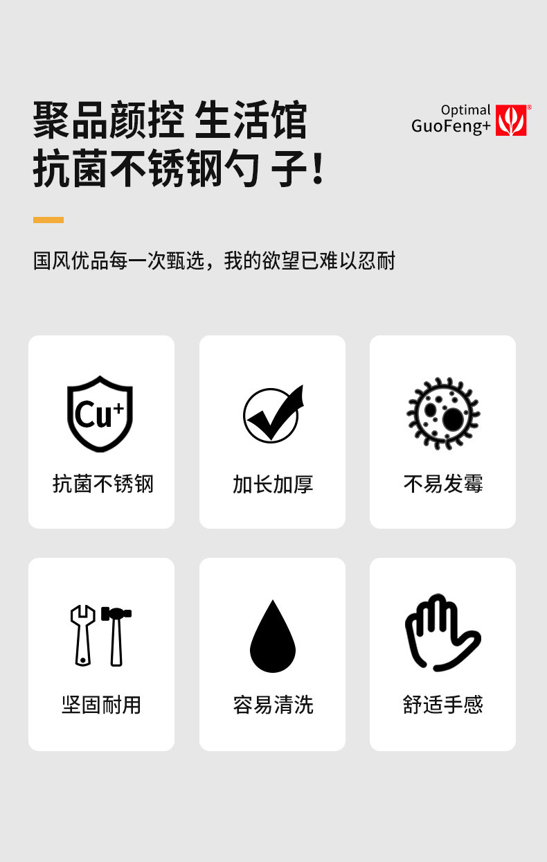 Детские детали_03.jpg