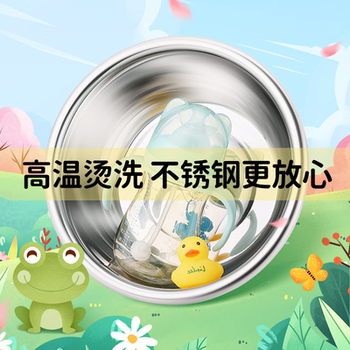 316 special basin for washing bottle