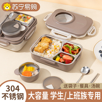 304 stainless steel insulated lunch box for primary school students special partitioned lunch box set for children and office workers 729