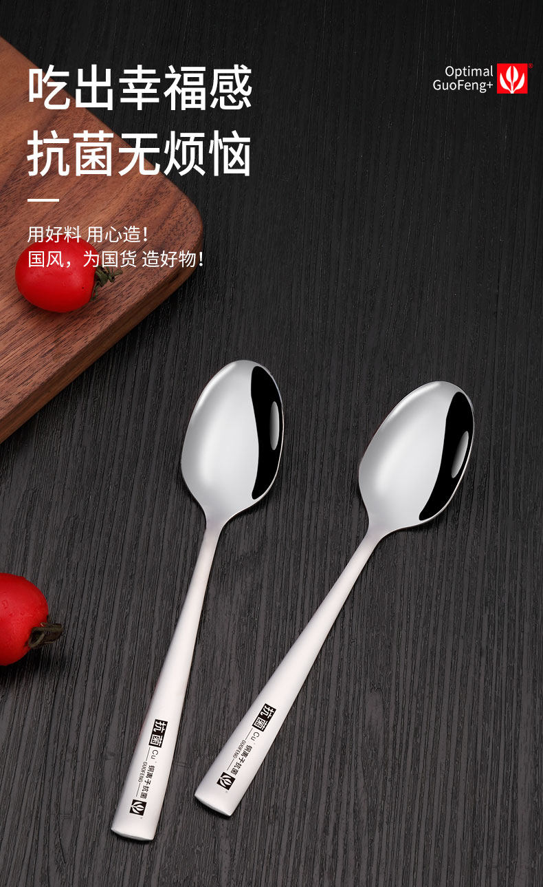 Детали Baby_05.jpg