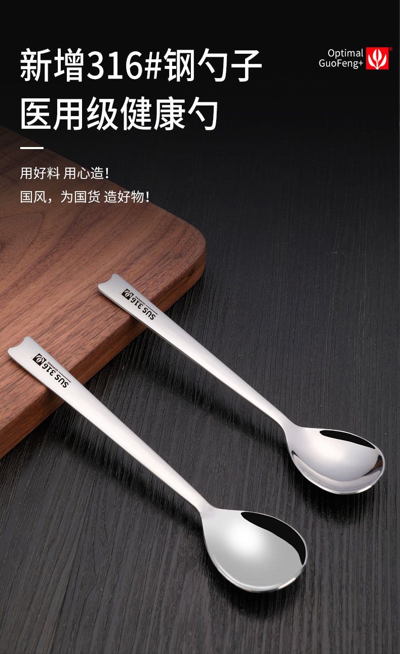 Детали Baby_09.jpg