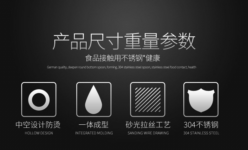 [宝贝详情_10.jpg]
